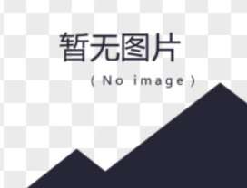 真不容易饶了一圈又回到重庆了,重庆就是这么亲-超别界度